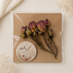 رز مینیاتوری خشک طبیعی طیف آنتیک ارغوانی و سرخابی – (۲ شاخه پرگل و غنچه)