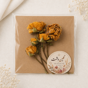 رز مینیاتوری خشک طبیعی زرد خردلی آنتیک – (۵ شاخه تک‌گل)