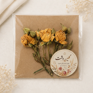 رز مینیاتوری خشک طبیعی زرد خردلی آنتیک – (۳ شاخه پرگل و غنچه)