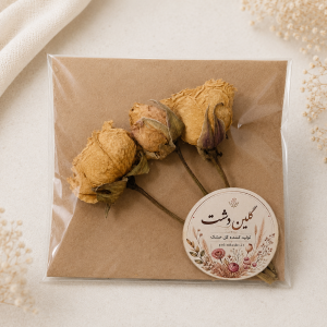 رز مینیاتوری خشک طبیعی زرد کره‌ای روشن – (۳ شاخه تک‌گل درشت)