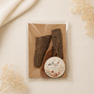 چوب دارچین خشک طبیعی – تکه‌ای (۳ عدد)