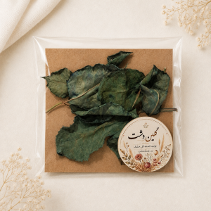 برگ چروک رز مینیاتوری خشک طبیعی – سبزآبی (۸ عددی)