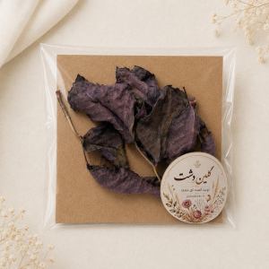 برگ چروک رز مینیاتوری خشک طبیعی – بنفش آبی وینتج (۸ عددی)