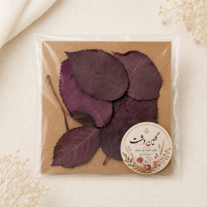برگ صاف رز مینیاتوری خشک طبیعی – بنفش رزگلدی ملایم (۶ عددی)