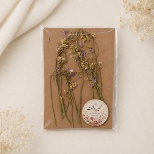 گل شب‌بو خوشه‌ای برجسته خشک طبیعی - (۱۰ شاخه)