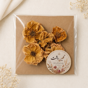 سرگل رز مینیاتوری خشک طبیعی - زرد عسلی کهربایی (۵ عددی گل درشت)