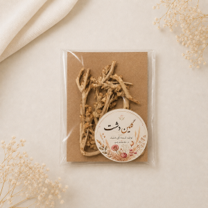 شاخه نگون‌سار خشک طبیعی – (۶ عددی)