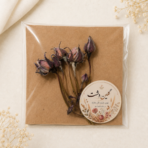 غنچه رز مینیاتوری خشک طبیعی طیف یاسی و آبی فیروزه‌ای  – (۳ شاخه پر غنچه)