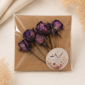 رز مینیاتوری خشک طبیعی طیف یاسی و آبی فیروزه‌ای – (۵ شاخه تک‌گل)