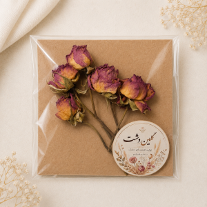 رز مینیاتوری خشک طبیعی لب‌ماتیکی یاسی و کرم – (۵ شاخه تک‌گل)