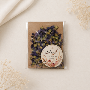 گل پنیرک خشک طبیعی – آبی‌بنفش (۳ گرمی)