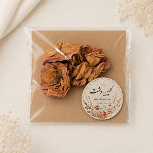 سرگل رز مینیاتوری خشک طبیعی - نارنجی لب‌ماتیکی (۳ عددی گل درشت)
