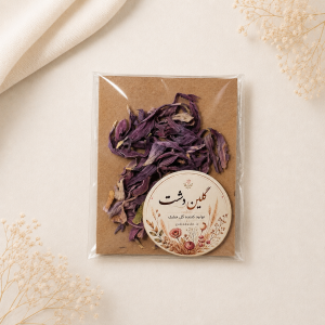 گلبرگ خارمریم خشک طبیعی – طیف بنفش (۲ گرم)