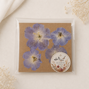 سرگل اطلسی پرسی خشک طبیعی - یاسی روشن (۴ عددی)