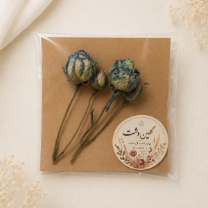 رز مینیاتوری خشک طبیعی طیف سبزآبی و آبی فولادی – (۲ شاخه پرگل و غنچه)
