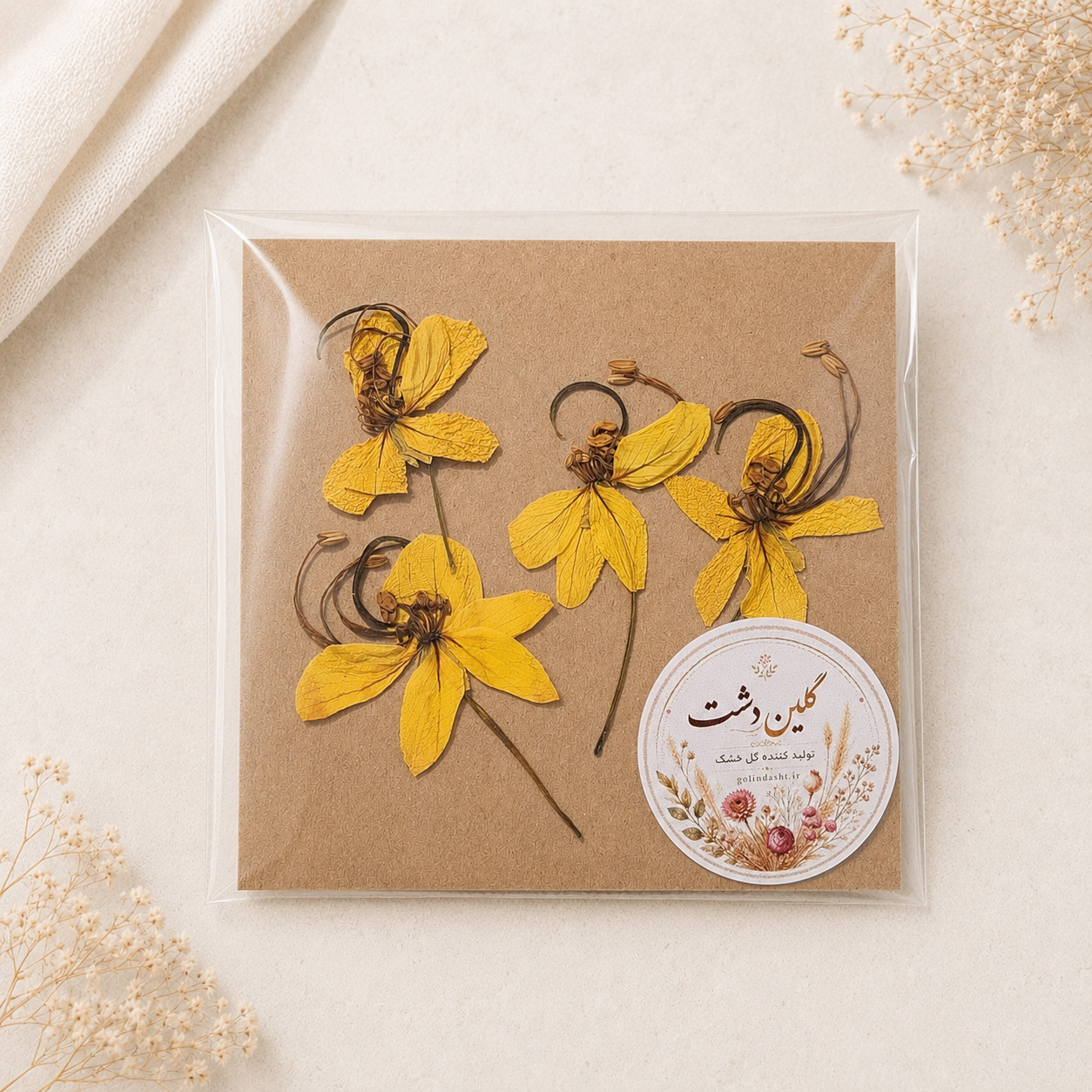 گل باران طلایی نیمرخ پرچمدار پرسی خشک طبیعی - طیف زرد خورشیدی (۴ شاخه)