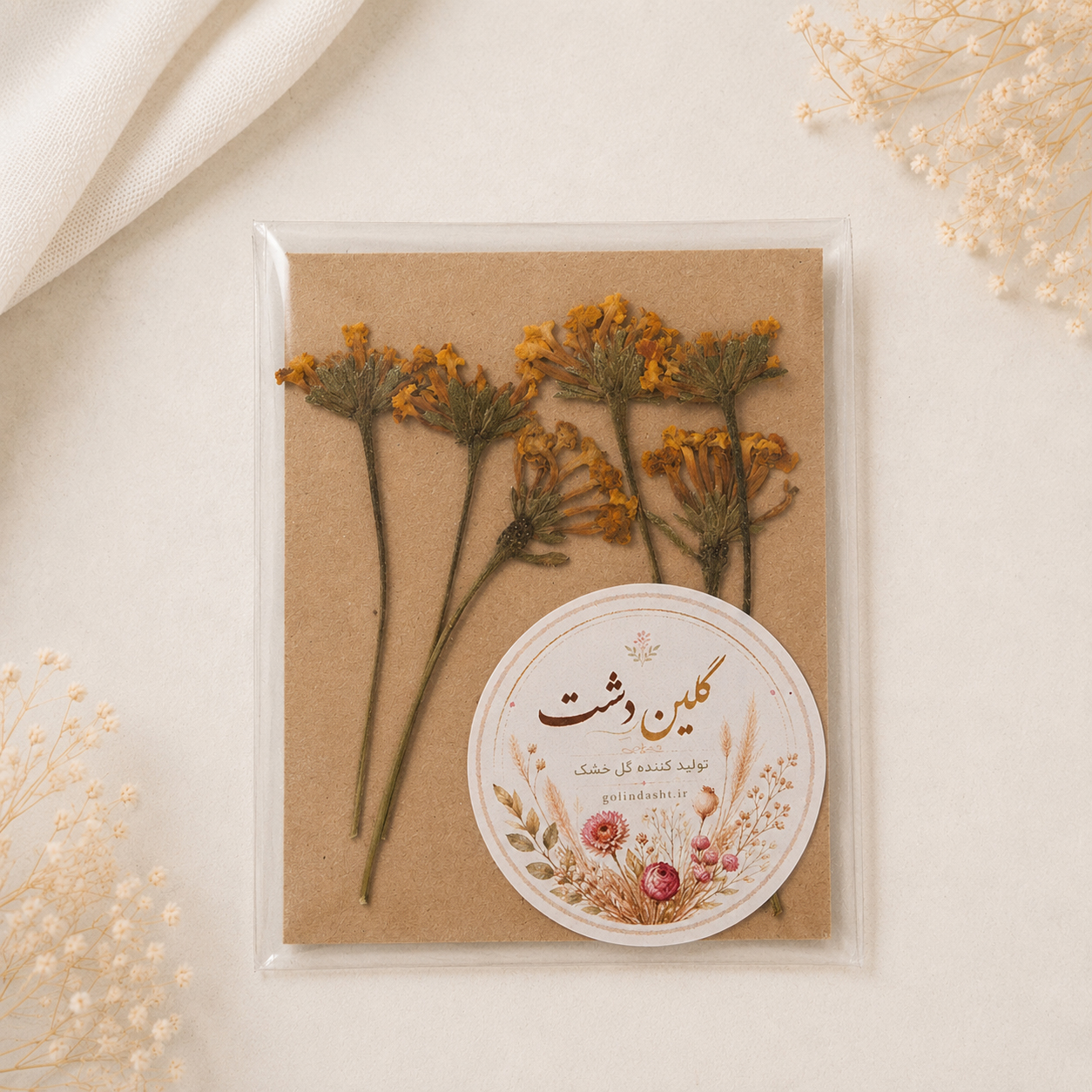 غنچه شاهپسند پرسی خشک طبیعی - طیف نارنجی (۶ شاخه)