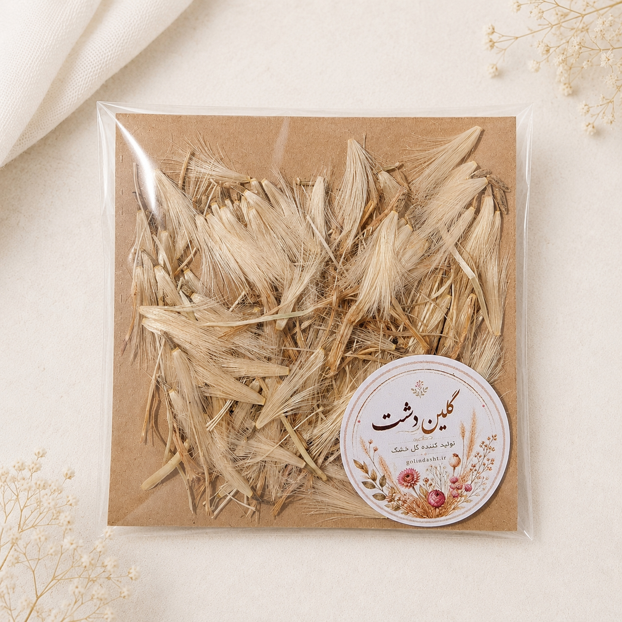 خار پنبه قاصدکی خشک طبیعی – (۳ گرمی)