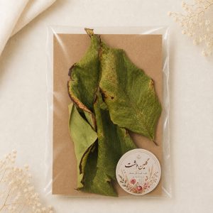 برگ چروک باران طلایی خشک طبیعی – (۴ عددی)
