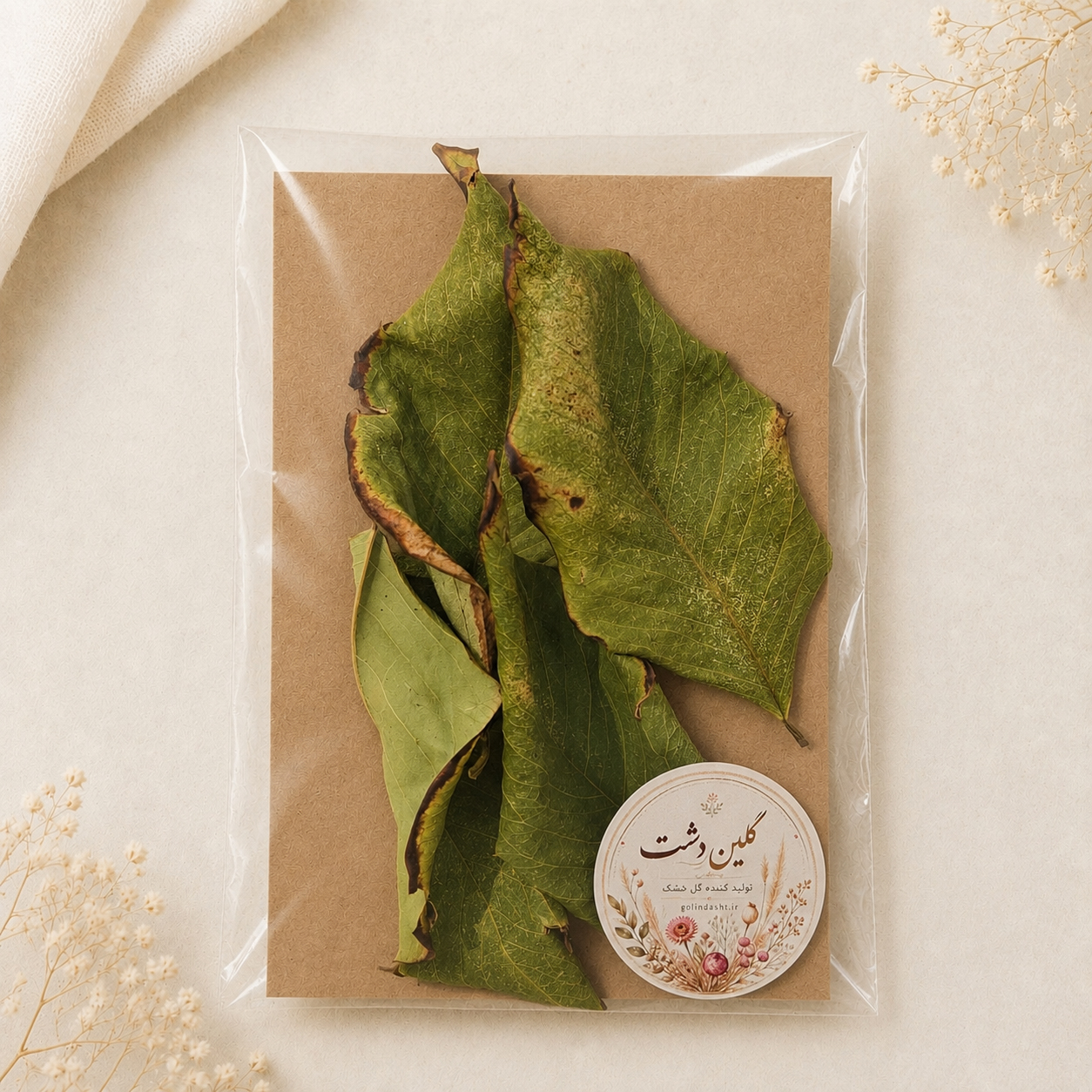 برگ چروک باران طلایی خشک طبیعی – (۴ عددی)