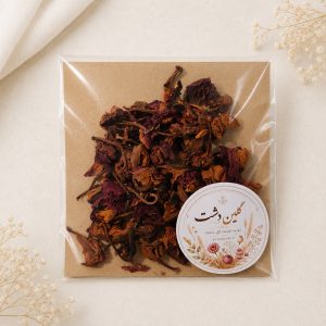 گلبرگ مینیاتوری شعله جنگل برجسته خشک طبیعی – طیف قرمز (۵ گرمی)