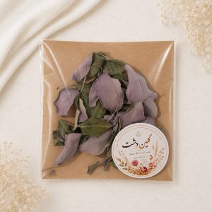 برگ چریش چروک خشک طبیعی – طیف بنفش و خاکستری (۴ گرمی)