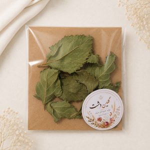 برگ شاه‌پسند چروک خشک طبیعی – طیف سبز (۸ عددی)